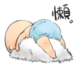 moe bobo sticker #9348719