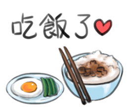 moe bobo sticker #9348723