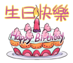 moe bobo sticker #9348727