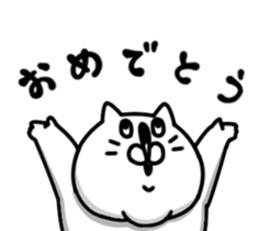 Pompon and Pen Pen sticker #9348896