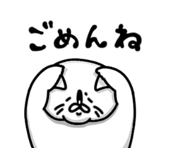 Pompon and Pen Pen sticker #9348898