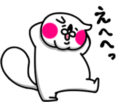 Pompon and Pen Pen sticker #9348903