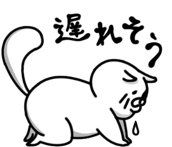 Pompon and Pen Pen sticker #9348915