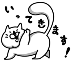 Pompon and Pen Pen sticker #9348921