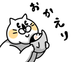 Pompon and Pen Pen sticker #9348923