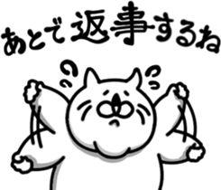 Pompon and Pen Pen sticker #9348924