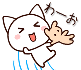 Mie dialect cat4 sticker #9348969