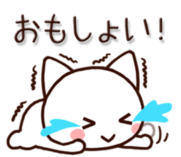 Mie dialect cat4 sticker #9348972