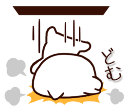 Mie dialect cat4 sticker #9348979