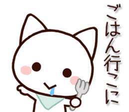 Mie dialect cat4 sticker #9348982