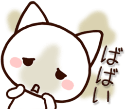 Mie dialect cat4 sticker #9348985