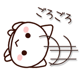 Mie dialect cat4 sticker #9348986