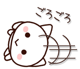 Mie dialect cat4 sticker #9348986