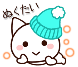 Mie dialect cat4 sticker #9348990