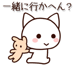 Mie dialect cat4 sticker #9348994