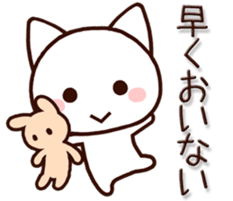 Mie dialect cat4 sticker #9348996