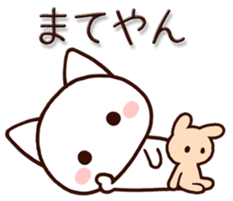 Mie dialect cat4 sticker #9348997