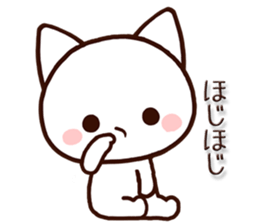 Mie dialect cat4 sticker #9348998