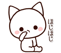 Mie dialect cat4 sticker #9348998
