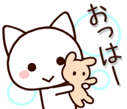 Mie dialect cat4 sticker #9349004