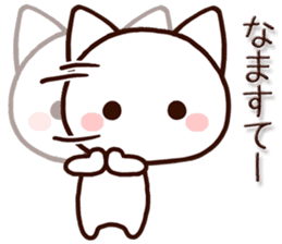 Mie dialect cat4 sticker #9349005