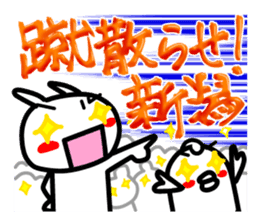 A sticker for a soccer fan in Niigata. sticker #9349250