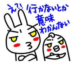 A sticker for a soccer fan in Niigata. sticker #9349254