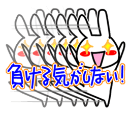 A sticker for a soccer fan in Niigata. sticker #9349256