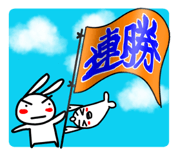 A sticker for a soccer fan in Niigata. sticker #9349260