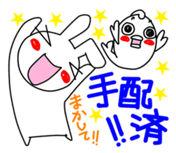 A sticker for a soccer fan in Niigata. sticker #9349262