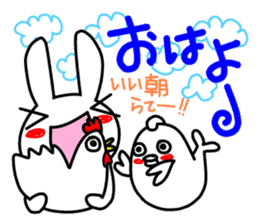 A sticker for a soccer fan in Niigata. sticker #9349264