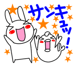 A sticker for a soccer fan in Niigata. sticker #9349266