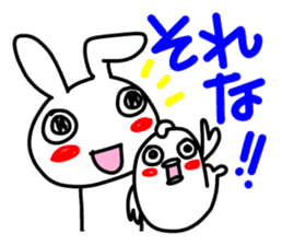 A sticker for a soccer fan in Niigata. sticker #9349267