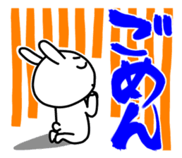 A sticker for a soccer fan in Niigata. sticker #9349269