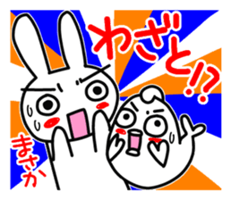 A sticker for a soccer fan in Niigata. sticker #9349270