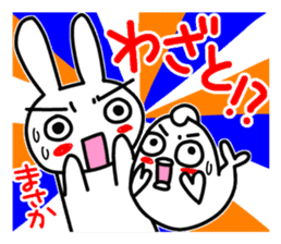 A sticker for a soccer fan in Niigata. sticker #9349270