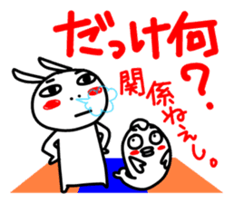 A sticker for a soccer fan in Niigata. sticker #9349271