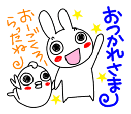 A sticker for a soccer fan in Niigata. sticker #9349274