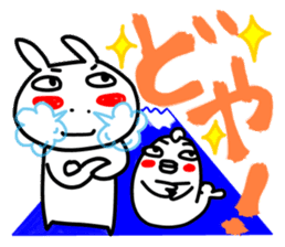 A sticker for a soccer fan in Niigata. sticker #9349275