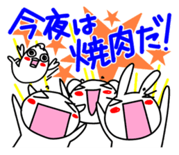 A sticker for a soccer fan in Niigata. sticker #9349279