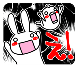 A sticker for a soccer fan in Niigata. sticker #9349280