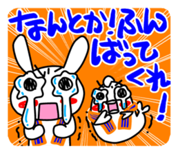 A sticker for a soccer fan in Niigata. sticker #9349284