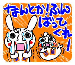 A sticker for a soccer fan in Niigata. sticker #9349284