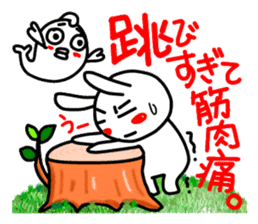 A sticker for a soccer fan in Niigata. sticker #9349286