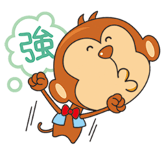 I wish you all Monkey Xingtai Yun sticker #9349420