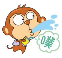 I wish you all Monkey Xingtai Yun sticker #9349425