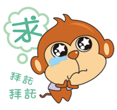 I wish you all Monkey Xingtai Yun sticker #9349426