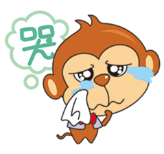 I wish you all Monkey Xingtai Yun sticker #9349427
