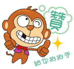 I wish you all Monkey Xingtai Yun sticker #9349429