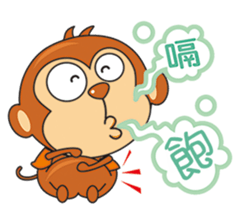 I wish you all Monkey Xingtai Yun sticker #9349432